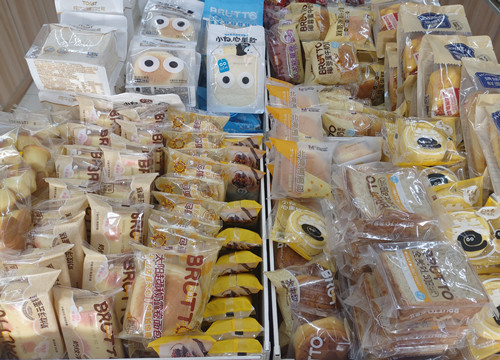 必一运动bsport体育