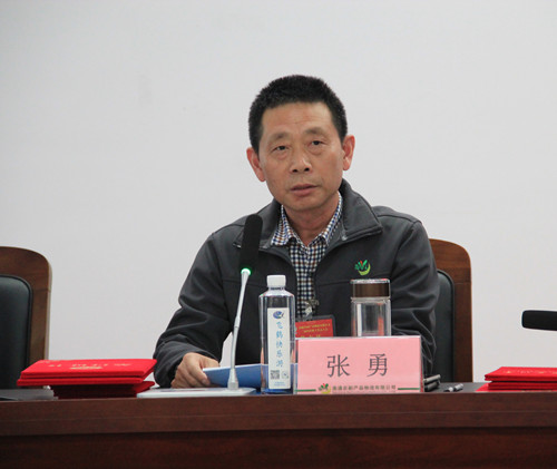 必一运动bsport体育