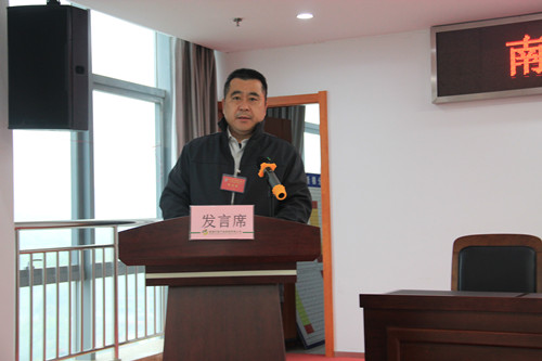 必一运动bsport体育