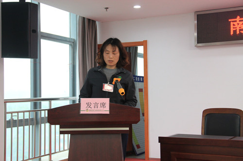 必一运动bsport体育