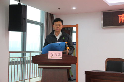 必一运动bsport体育