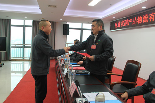 必一运动bsport体育