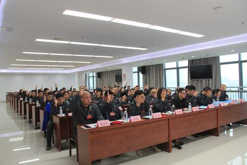 必一运动bsport体育