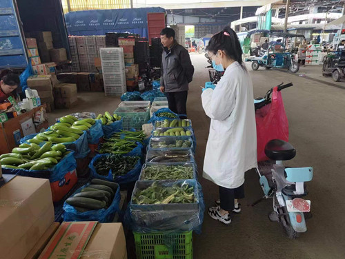 必一运动bsport体育