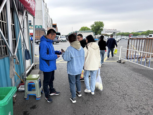 必一运动bsport体育