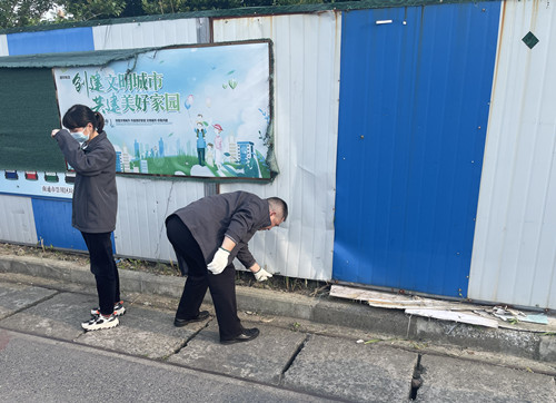 必一运动bsport体育