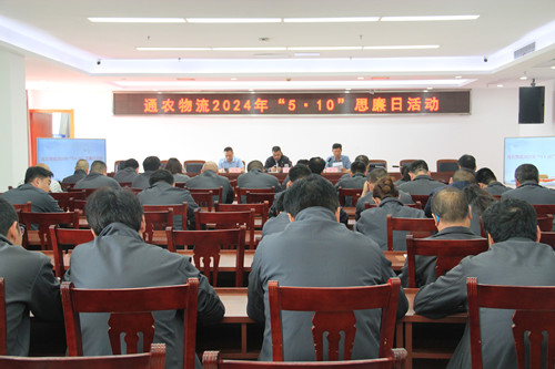 必一运动bsport体育