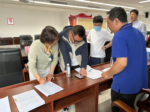 必一运动bsport体育