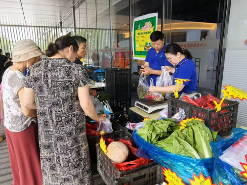 必一运动bsport体育