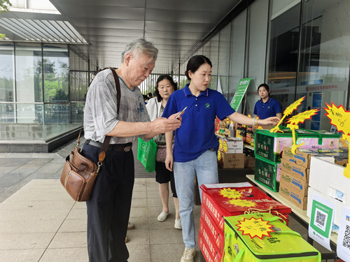 必一运动bsport体育