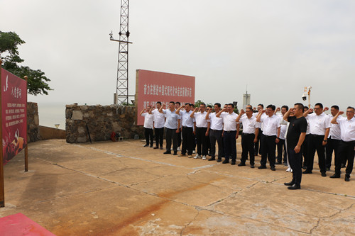 必一运动bsport体育