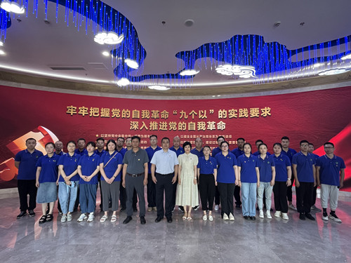 必一运动bsport体育