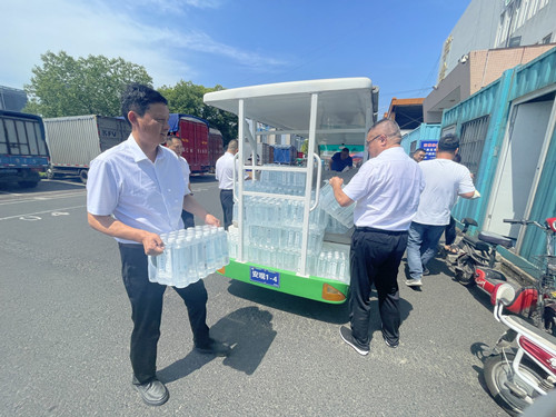 必一运动bsport体育