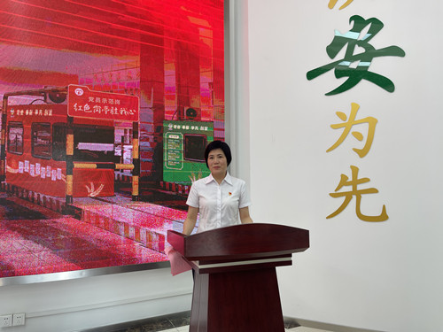 必一运动bsport体育