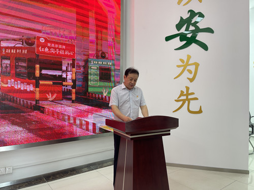 必一运动bsport体育