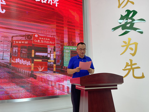 必一运动bsport体育