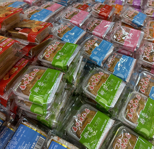 必一运动bsport体育