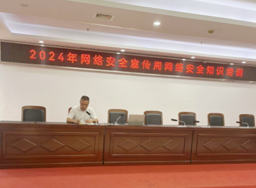 必一运动bsport体育