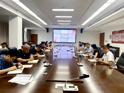 必一运动bsport体育