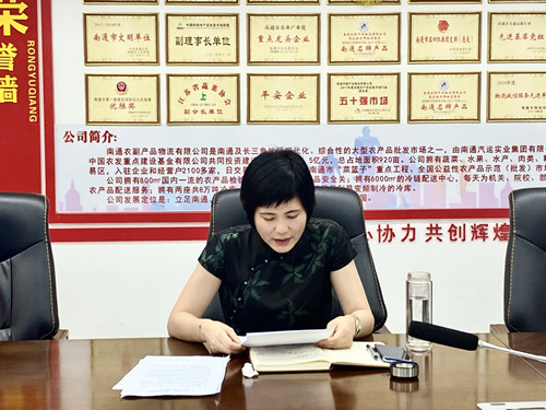 必一运动bsport体育