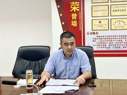 必一运动bsport体育