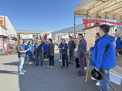 必一运动bsport体育