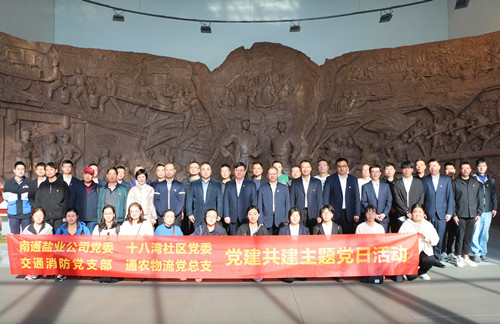 必一运动bsport体育