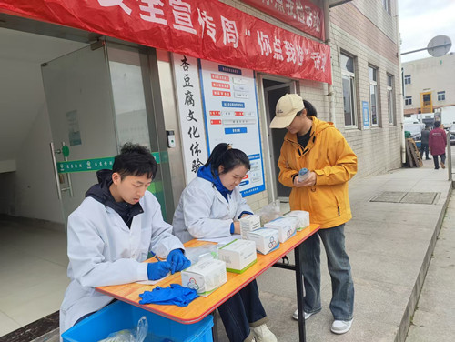 必一运动bsport体育