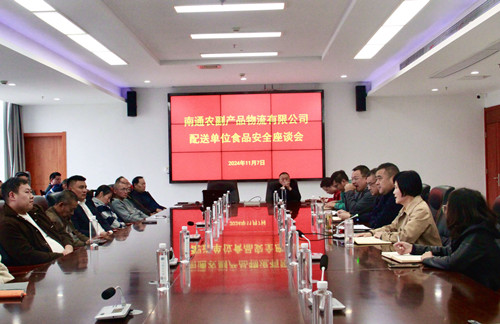 必一运动bsport体育