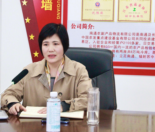 必一运动bsport体育