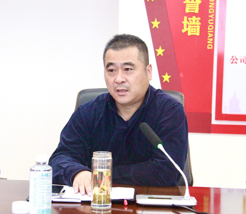 必一运动bsport体育