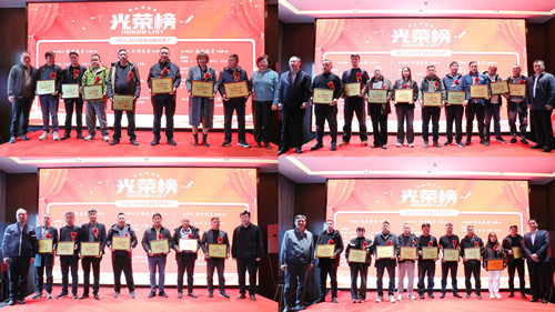 必一运动bsport体育