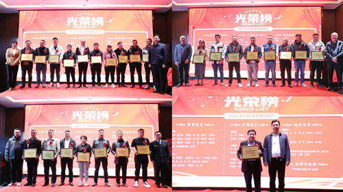 必一运动bsport体育