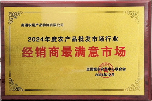 必一运动bsport体育