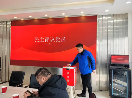 必一运动bsport体育