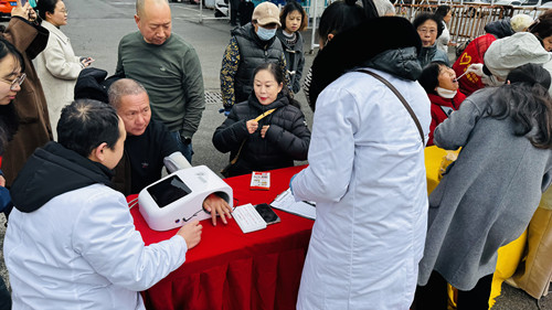 必一运动bsport体育