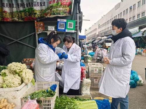 必一运动bsport体育