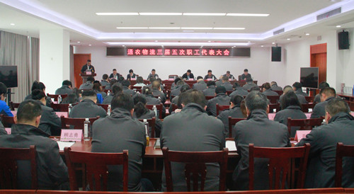 必一运动bsport体育