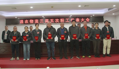 必一运动bsport体育