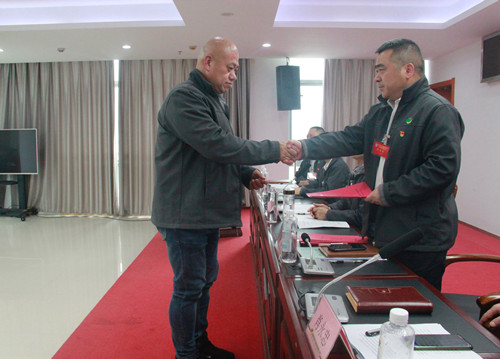 必一运动bsport体育