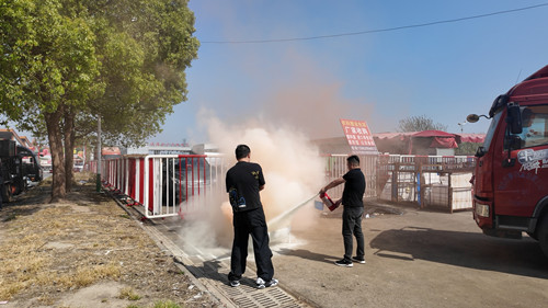 必一运动bsport体育