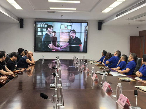 必一运动bsport体育