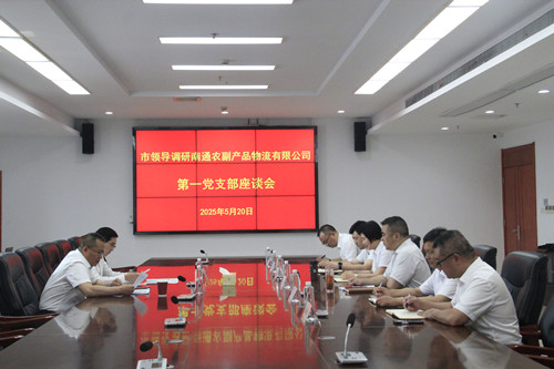 必一运动bsport体育