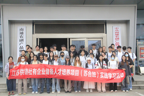 必一运动bsport体育