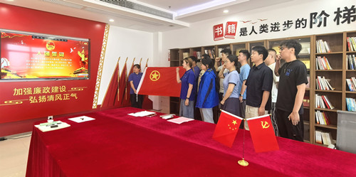 必一运动bsport体育