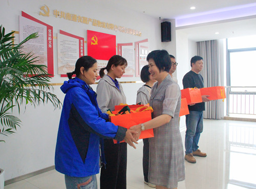 必一运动bsport体育