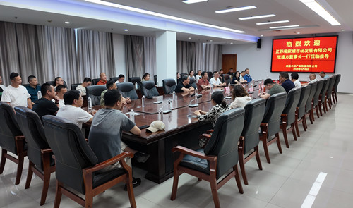 必一运动bsport体育