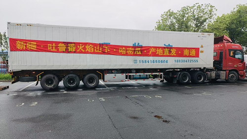 必一运动bsport体育