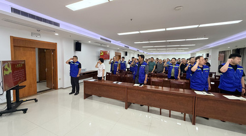 必一运动bsport体育