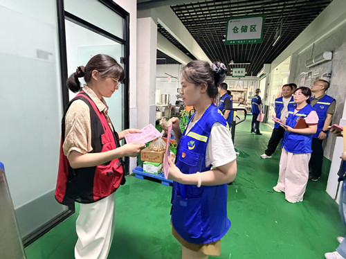 必一运动bsport体育
